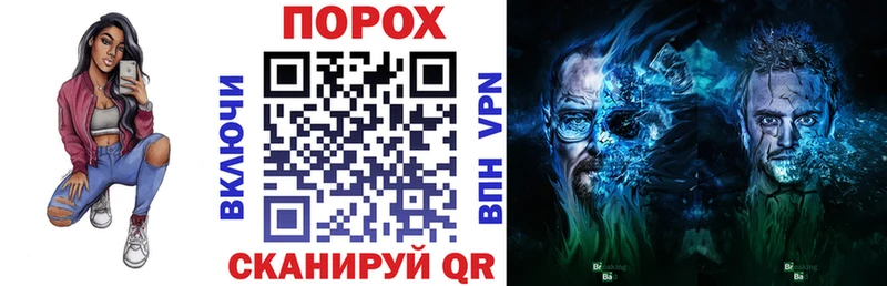 АМФ 97%  как найти закладки  площадка какой сайт  Алушта 