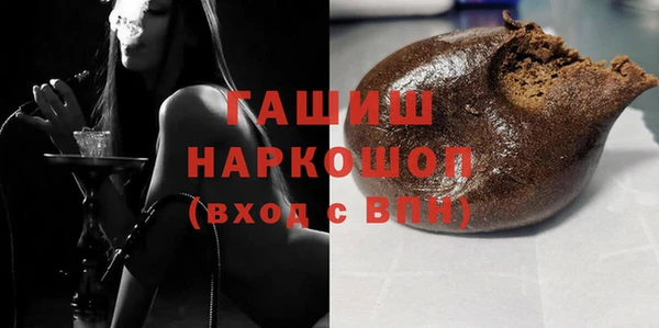 дмт Алексин