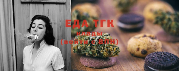 PSILOCYBIN Покачи