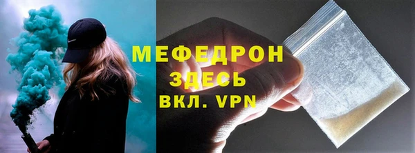 PSILOCYBIN Покачи