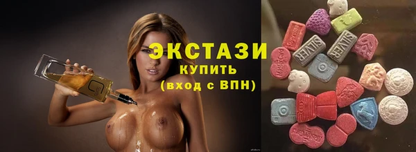 мефедрон Покров