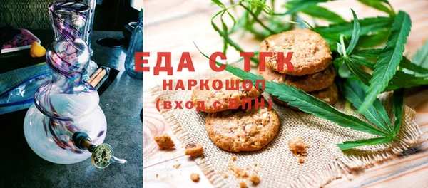 PSILOCYBIN Покачи