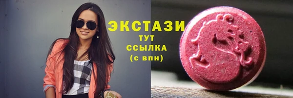 скорость mdpv Покровск