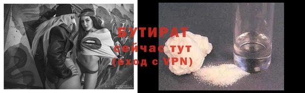 каннабис Пересвет