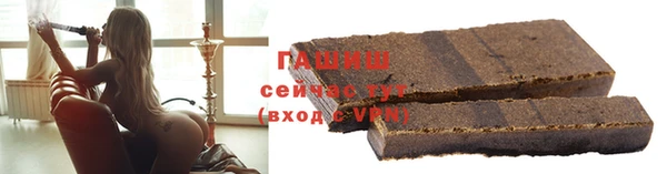 PSILOCYBIN Покачи