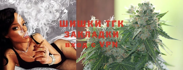скорость mdpv Покровск