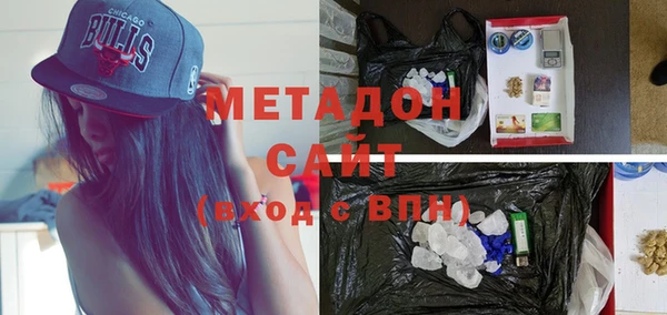 скорость mdpv Покровск