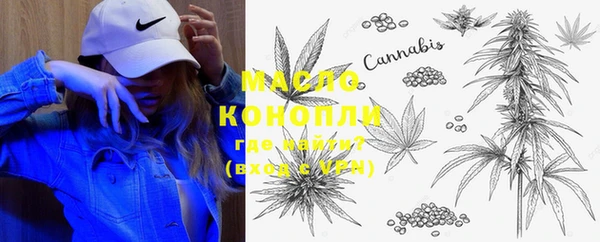 PSILOCYBIN Покачи