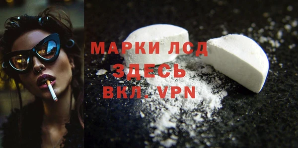 СК Переславль-Залесский