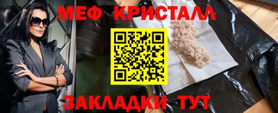 кокаин колумбия Абакан