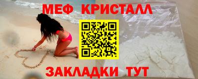 наркотики Азнакаево