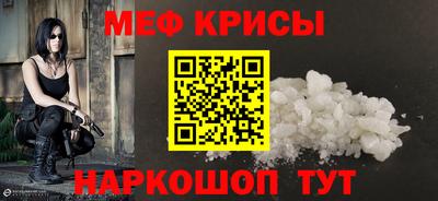 наркотики Азнакаево