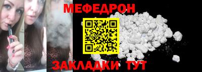 кокаин колумбия Абакан