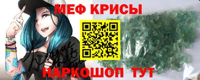 наркотики Азнакаево