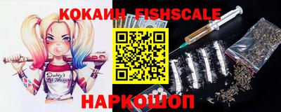 герыч Дубна