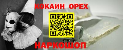 метадон Гусев