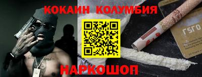 винт Абакан