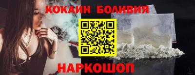 меф Азнакаево