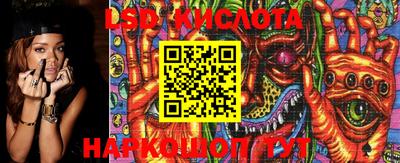 винт Абакан