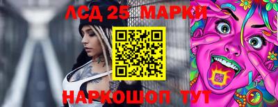 герыч Дубна