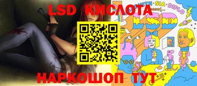 скорость Донской