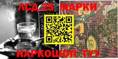 кокаин колумбия Абакан