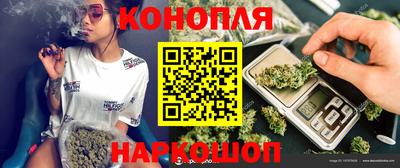 кокаин колумбия Абакан