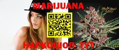 меф Азнакаево