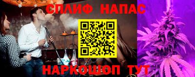 скорость Донской