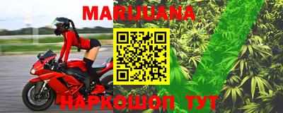 винт Абакан