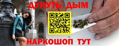 скорость Донской