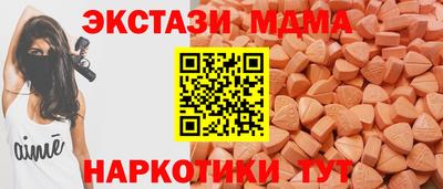 кокаин колумбия Абакан