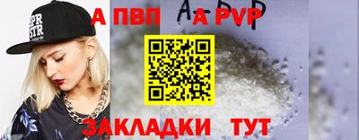кокаин колумбия Абакан