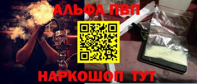 скорость Донской