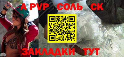 герыч Дубна