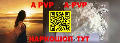 кокаин колумбия Абакан