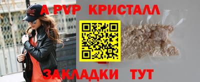 кокаин колумбия Абакан