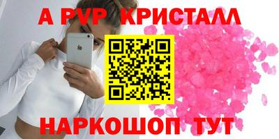 кокаин колумбия Абакан