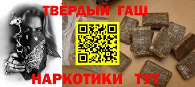 меф Азнакаево