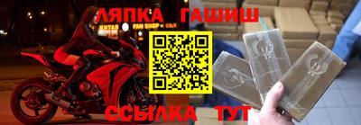 кокаин колумбия Абакан
