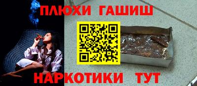 кокаин колумбия Абакан