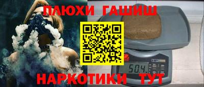 герыч Дубна