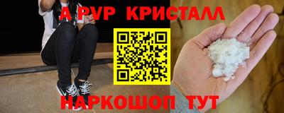кокаин колумбия Абакан