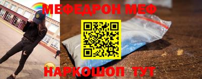 герыч Дубна