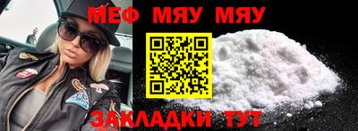 кокаин колумбия Абакан