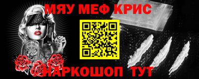 кокаин колумбия Абакан