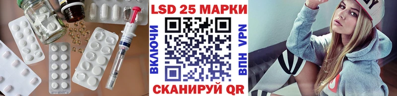 ЛСД экстази ecstasy  купить  цена  Алушта 