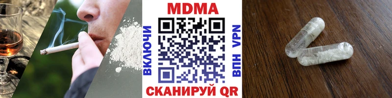 hydra ONION  Алушта  МДМА кристаллы 