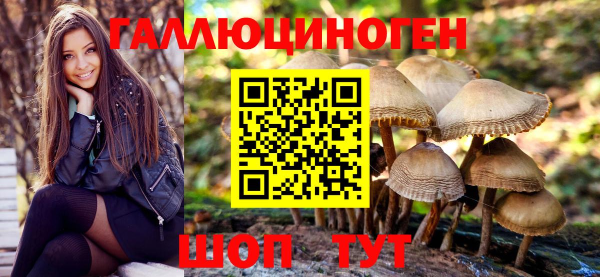 Гашиш Алушта
