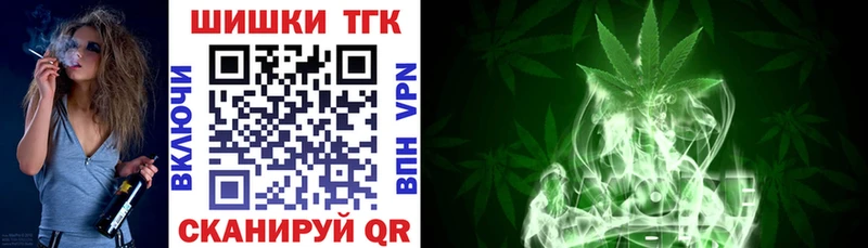 Конопля VHQ  Алушта 